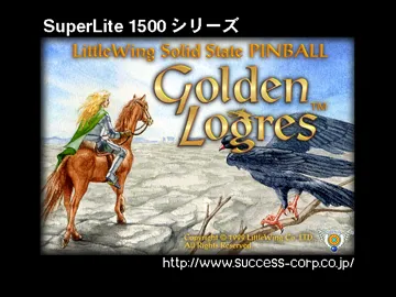 SuperLite 1500 Series - Pinball - Golden Logres (JP) screen shot title